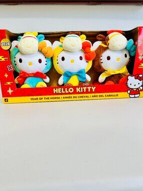 NEW HELLO KITTY YEAR OF THE HORSE 2026 BOXED PLUSH GIFT SET 8" COLLECTIBLE